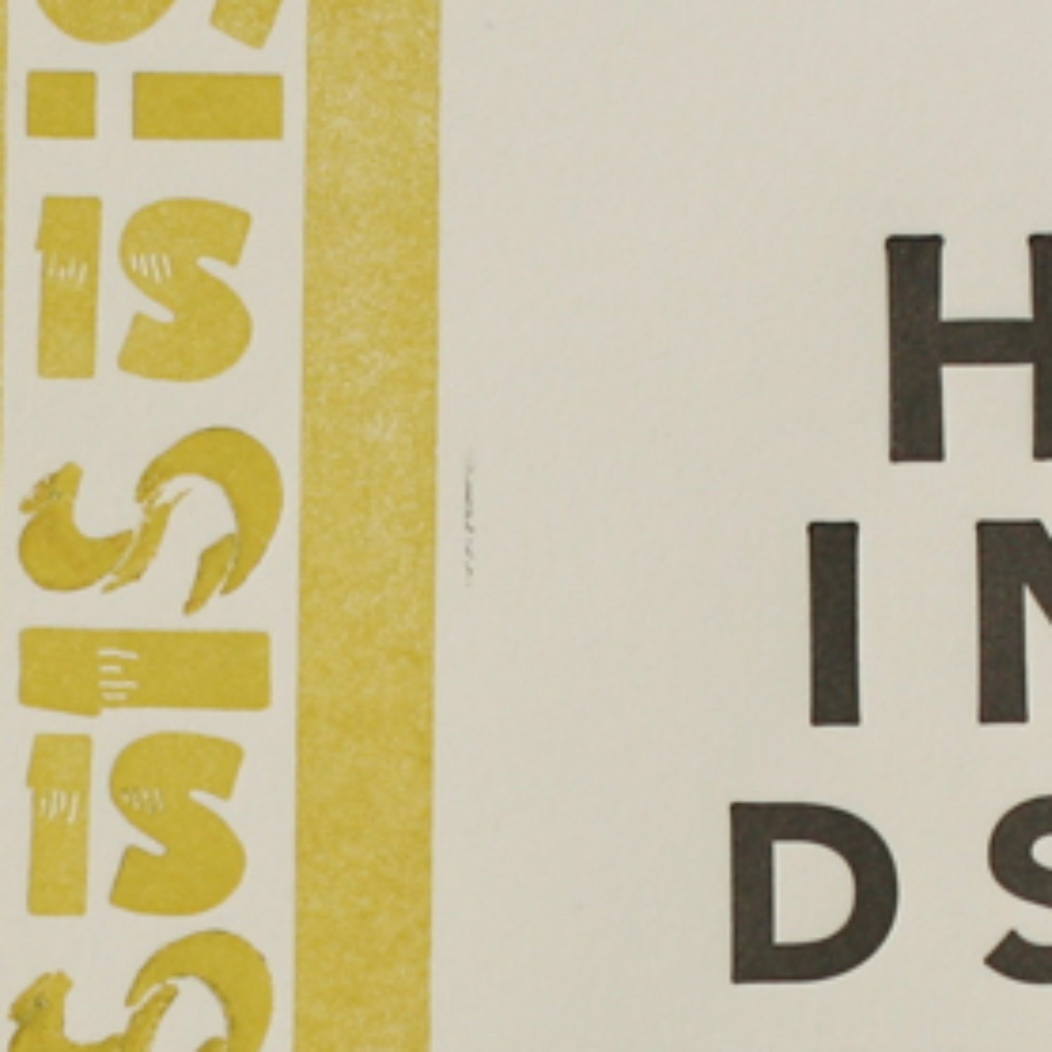 Hindsight is the Sight