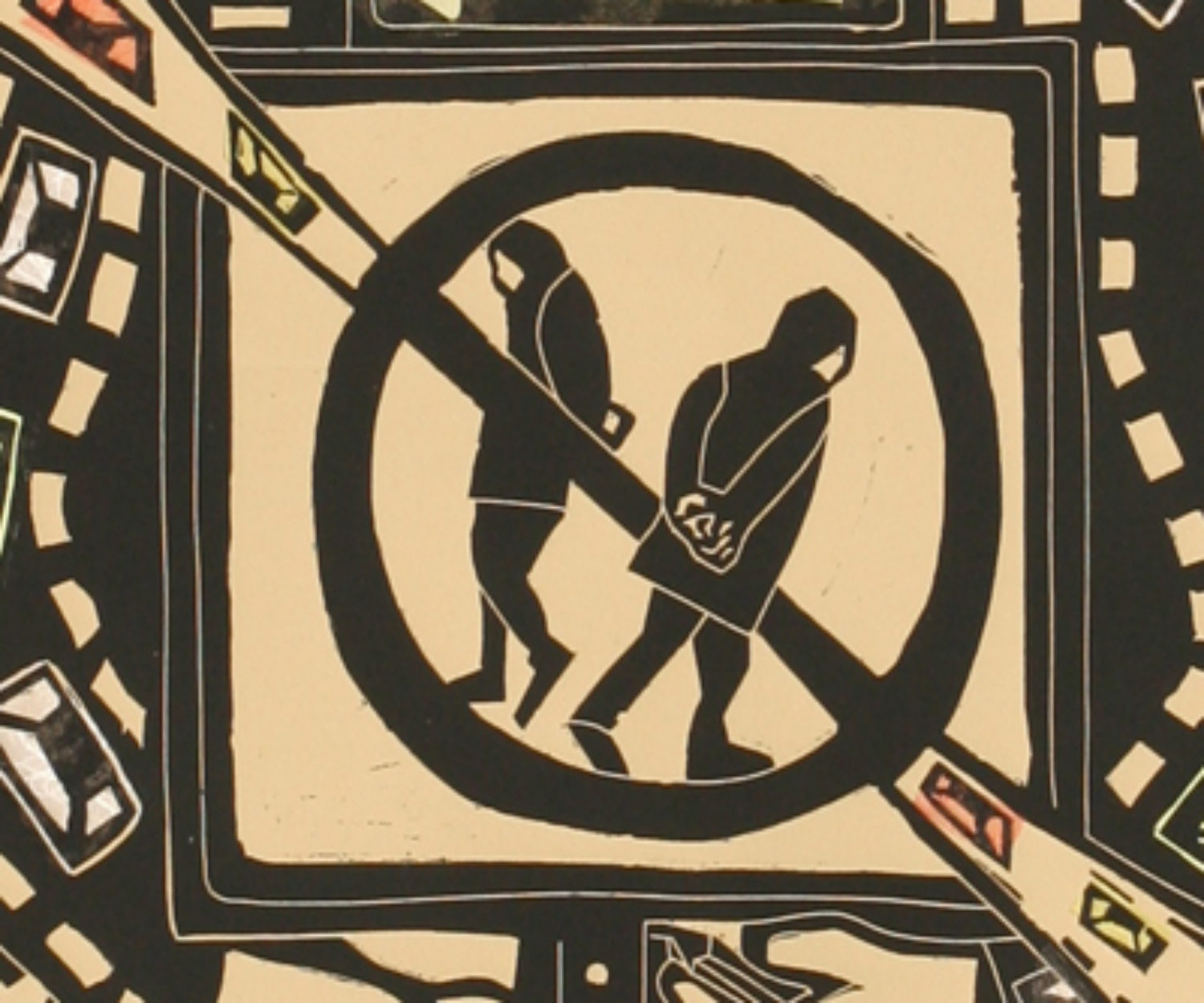 Do Not Enter